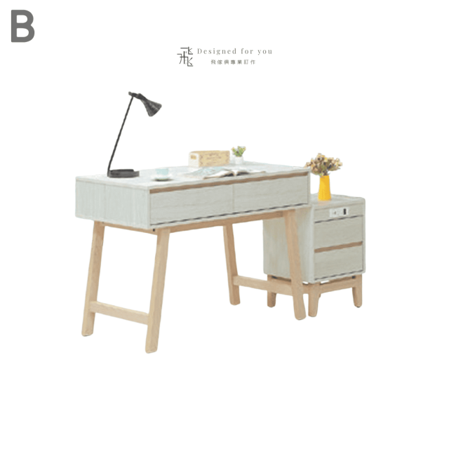 C867 木紋書桌