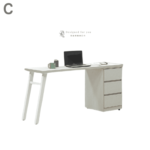 C867 木紋書桌