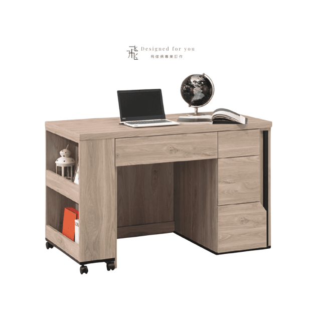 C869 柏特4尺伸縮書桌