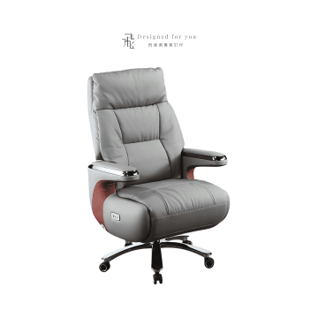 C995-2 牛皮辦公椅 (電動)