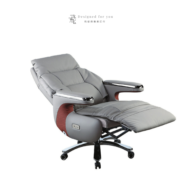 C995-2 牛皮辦公椅 (電動)