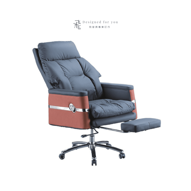 C995-5 辦公椅