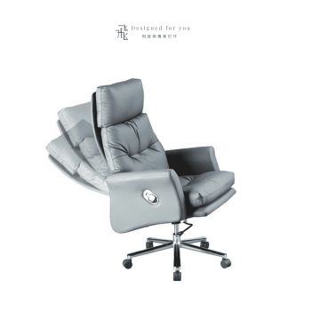 C996-8 深灰皮辦公椅