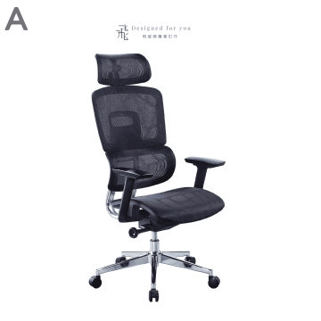 C997-1 全網辦公椅
