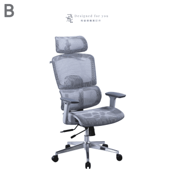 C997-1 全網辦公椅