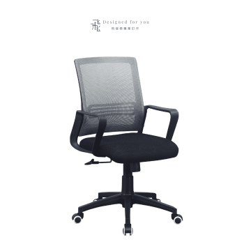 C999-2 辦公椅