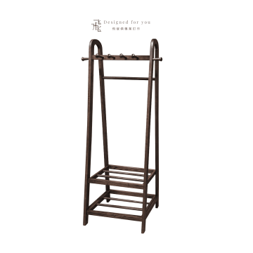 C1020-5 胡桃雙層衣帽架