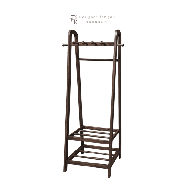 C1020-5 胡桃雙層衣帽架