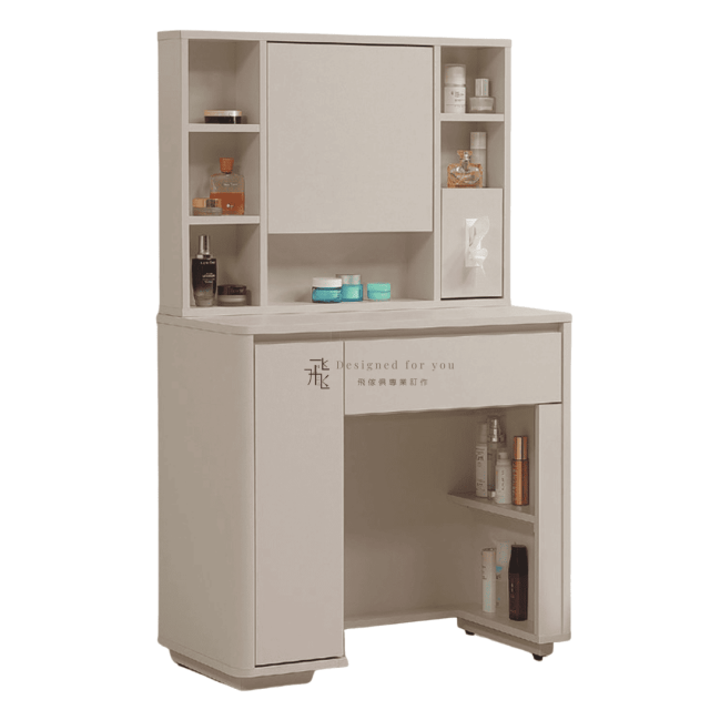 C521-6 夏沐化妝台