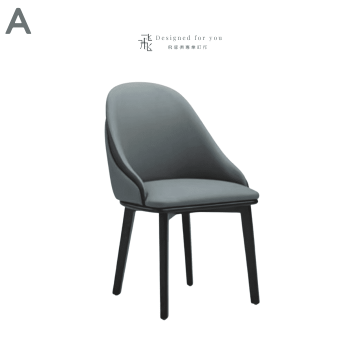 C1007-13 66315A餐椅