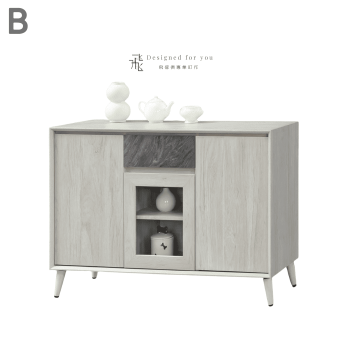 C933-1 吉恩收納櫃