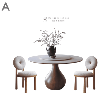 C943-3 甜甜圈桌椅