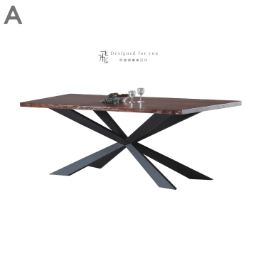 C956-7 米字7尺餐桌