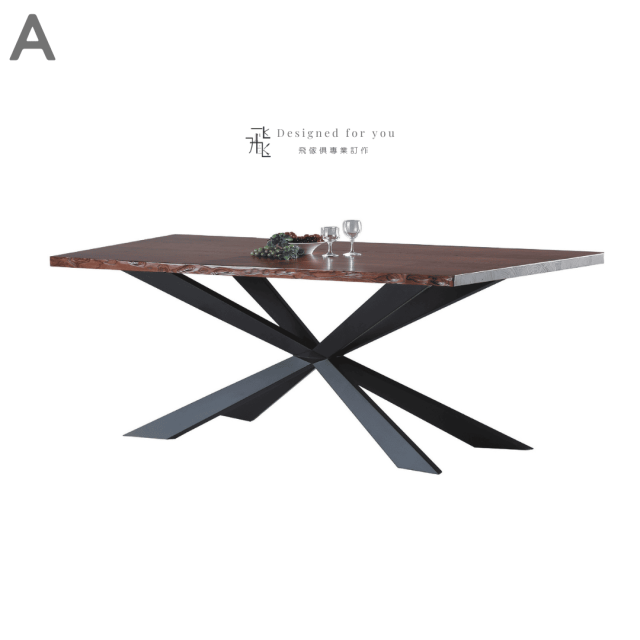 C956-7 米字7尺餐桌