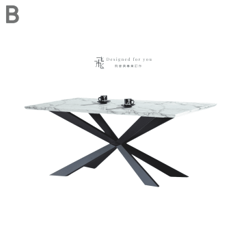 C956-7 米字7尺餐桌