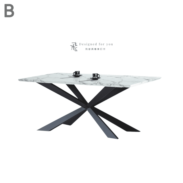 C956-7 米字7尺餐桌