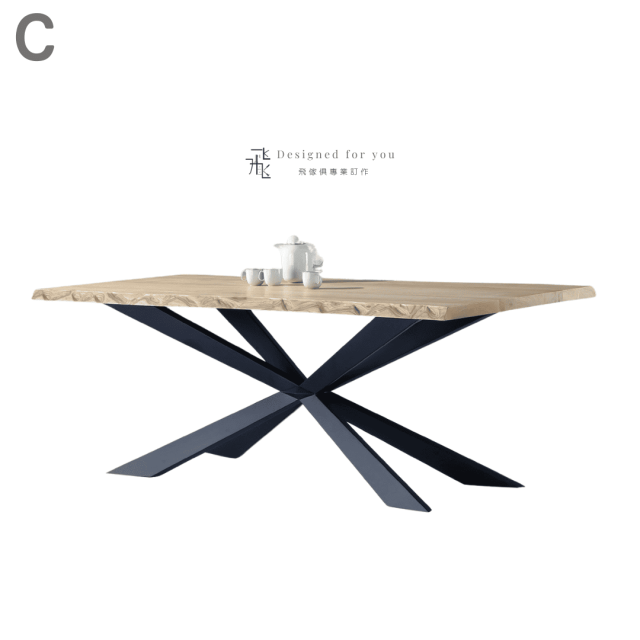 C956-7 米字7尺餐桌
