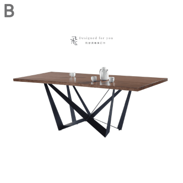 C956-1 自然邊本色餐桌