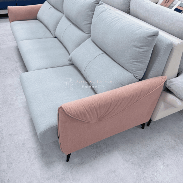 H07 桃樂絲沙發