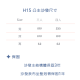 H15 公主沙發