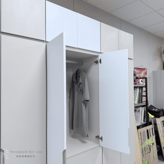 O009 奶茶組合式衣櫃