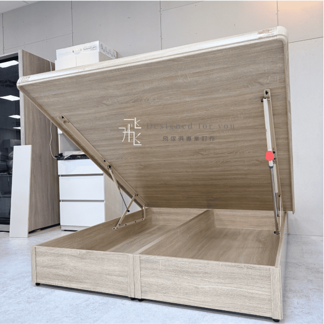 O018 專利安全扣木面掀床