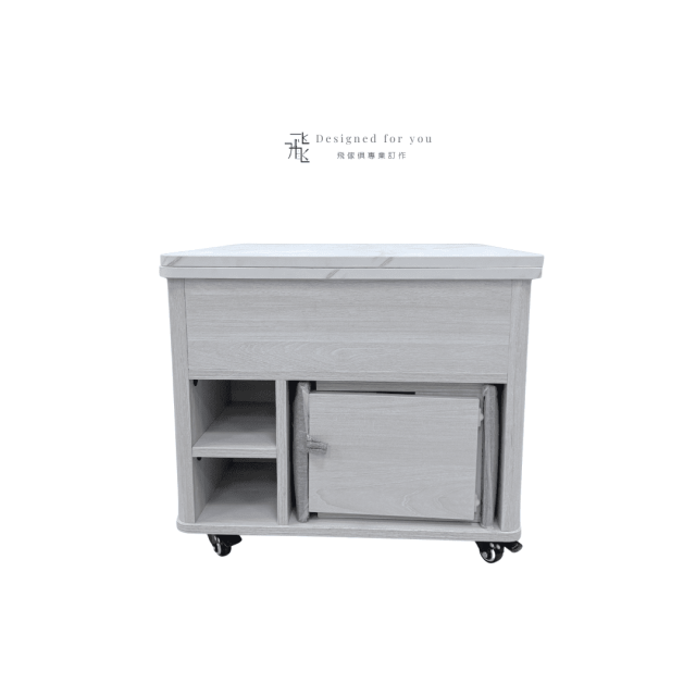 O021奶茶升降茶几