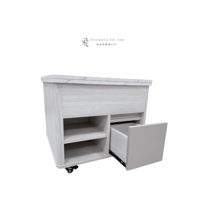 O021奶茶升降茶几