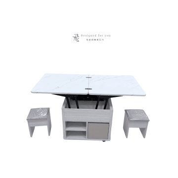 O021奶茶升降茶几