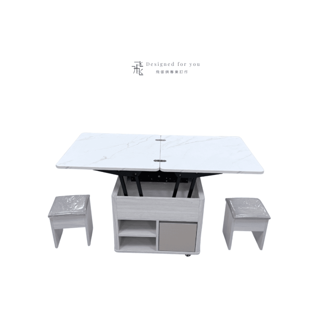 O021奶茶升降茶几