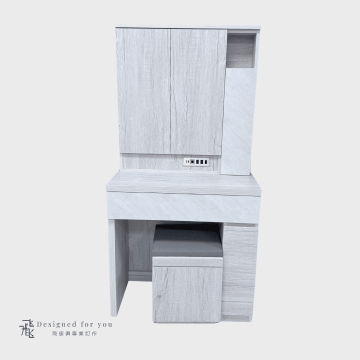 U02 銀杉淺木紋化妝台