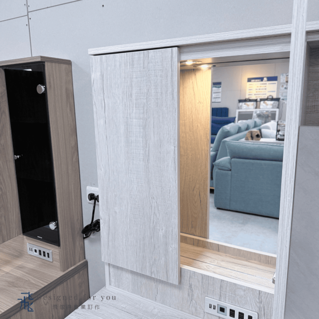 U02 銀杉淺木紋化妝台