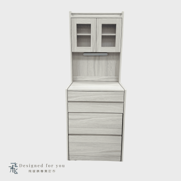 U04 秋楓一體化妝台