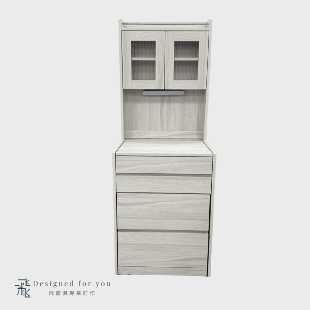 U04 秋楓一體化妝台