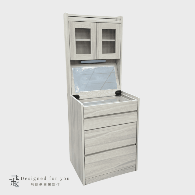 U04 秋楓一體化妝台