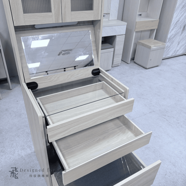 U04 秋楓一體化妝台