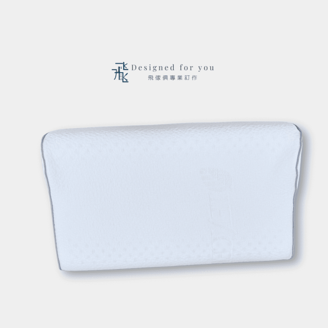 V03兒童成長乳膠枕