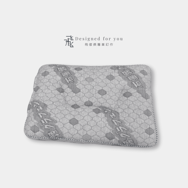 V04天絲石墨烯止鼾枕