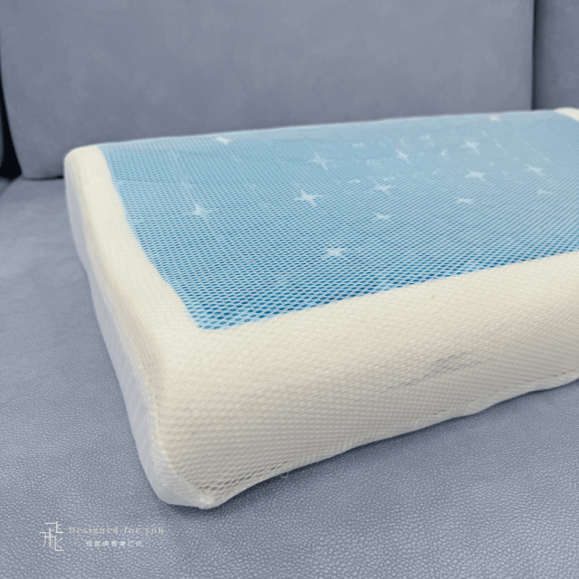 V05冷凝膠涼感記憶枕