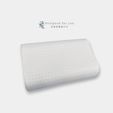 V07天然乳膠枕