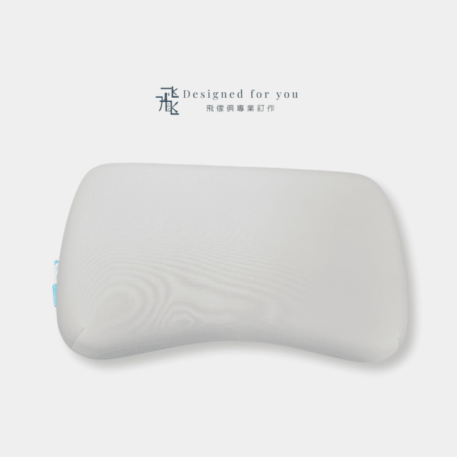 V09 DR.JERRY三環三線型輕量記憶枕