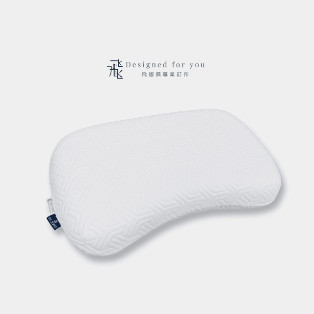 V11 DR.JERRY三環三線型重磅記憶枕