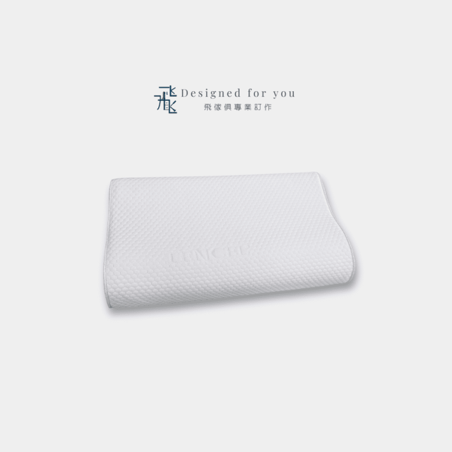 V14 親水涼感舒眠工學枕