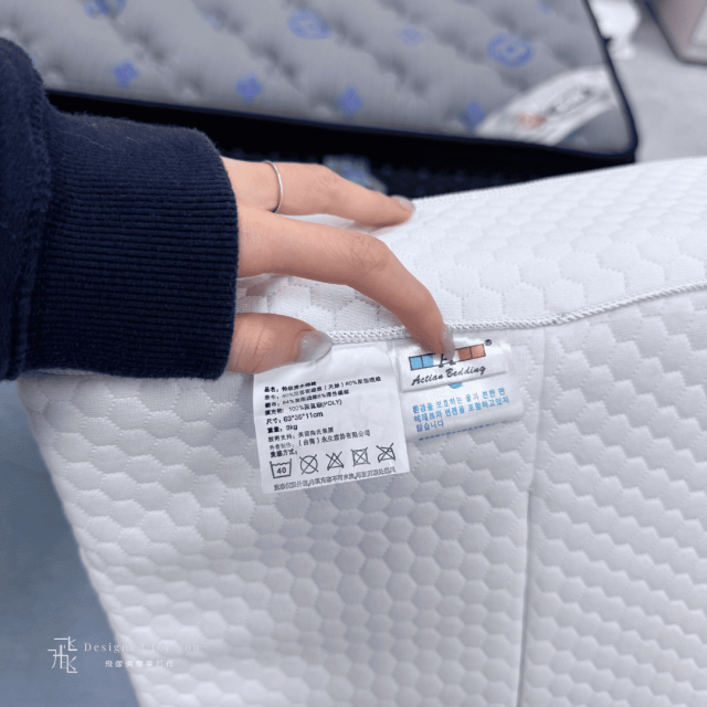 V14 親水涼感舒眠工學枕