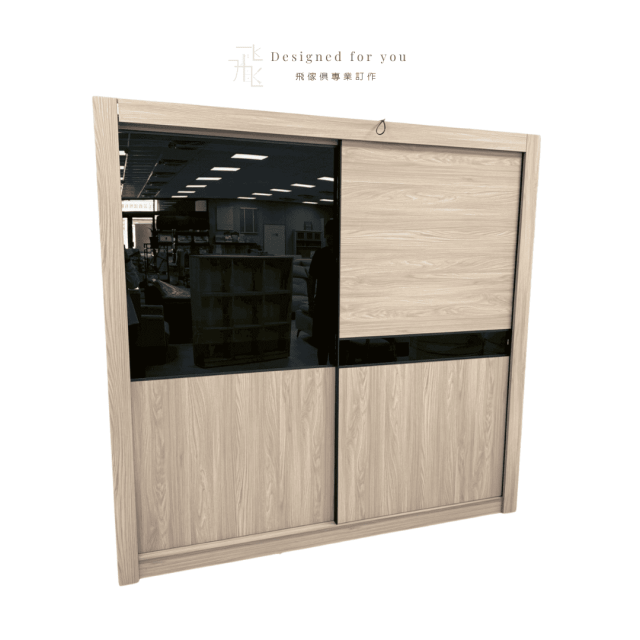 O007 芬迪7尺LED推門衣櫃