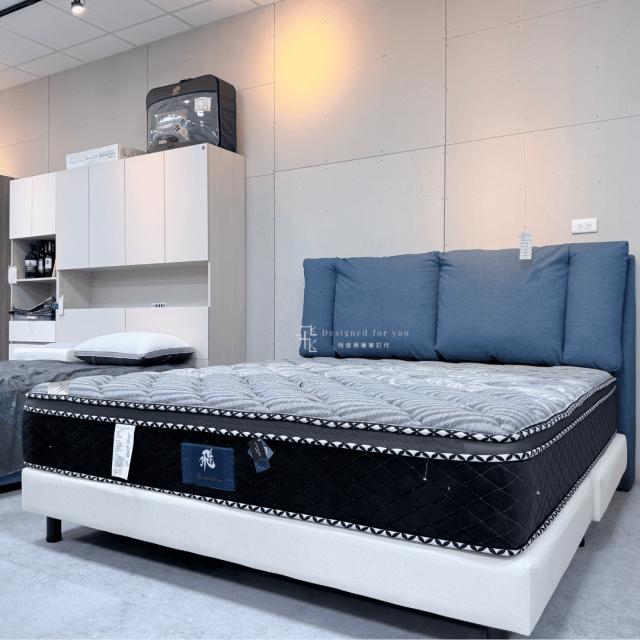 S03 石墨烯床墊