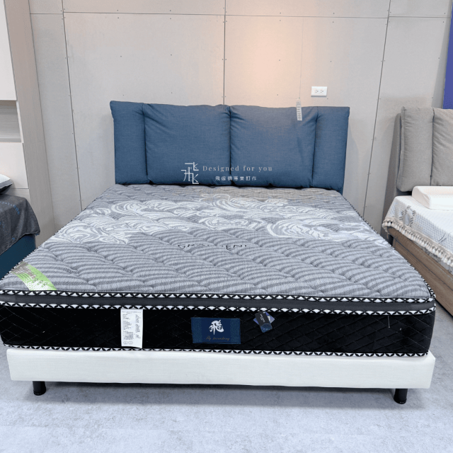 S03 石墨烯床墊