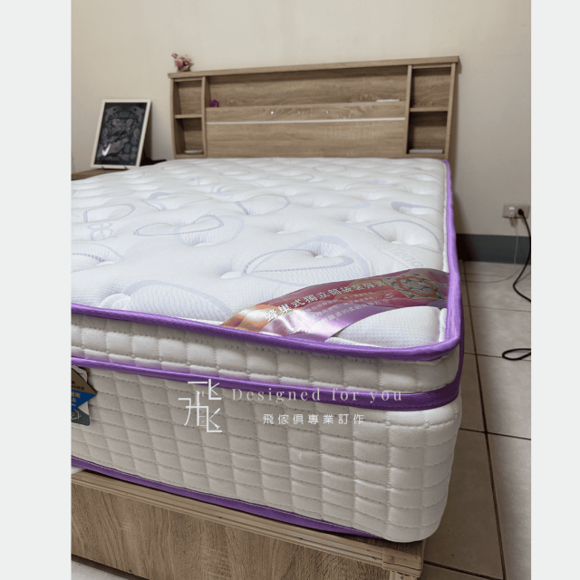S09 紫柔眠床墊